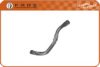 KIA 2541207600 Radiator Hose